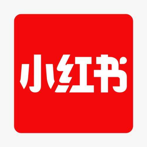 小红书收藏功能及其相关设置介绍